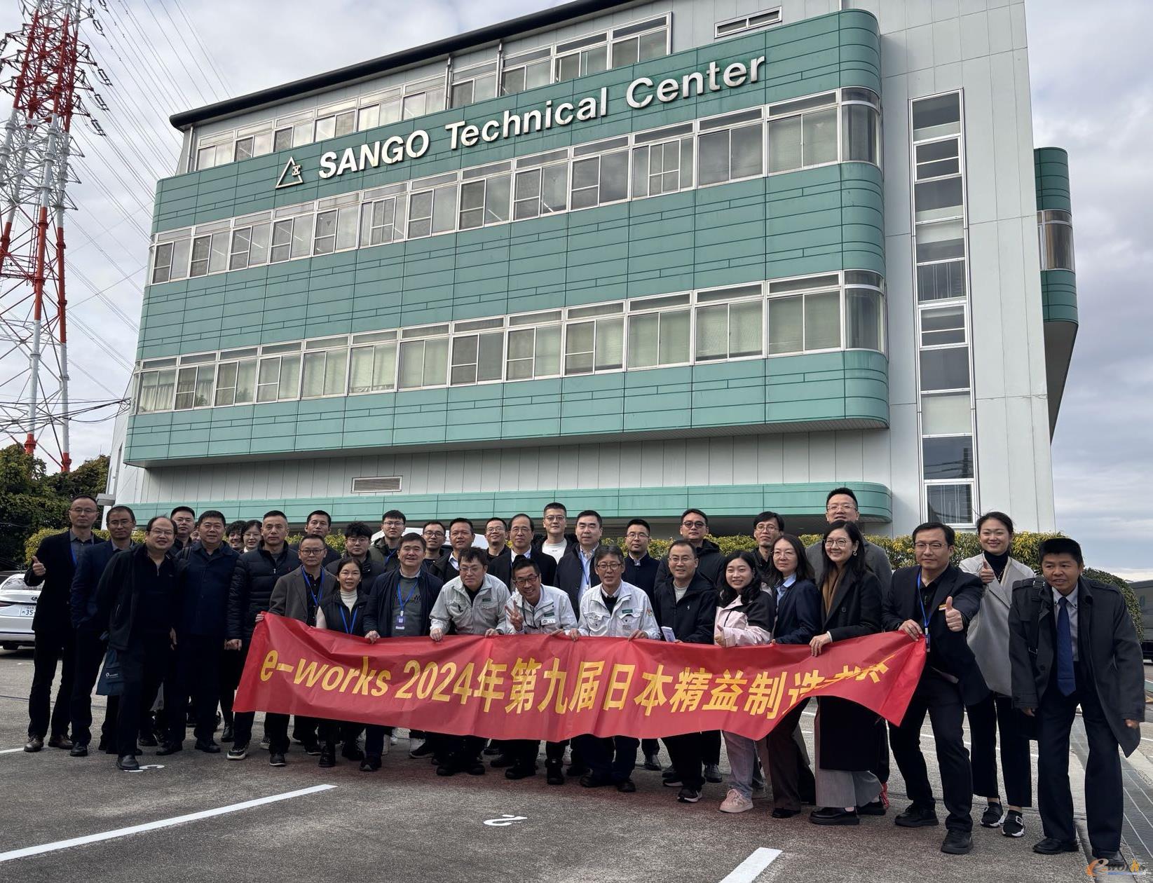 4第九届日本精益制造考察圆满结束千亿国际游戏登录睿行东瀛202(图3)