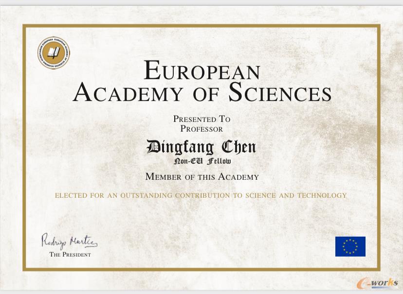 欧洲科学院（EurASc）外籍院士证书