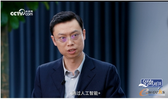 智谱AI
