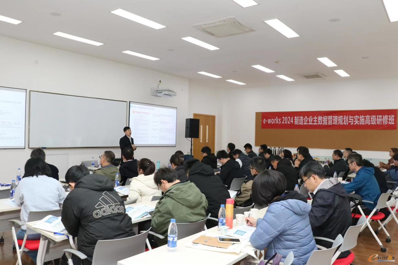 研修班现场