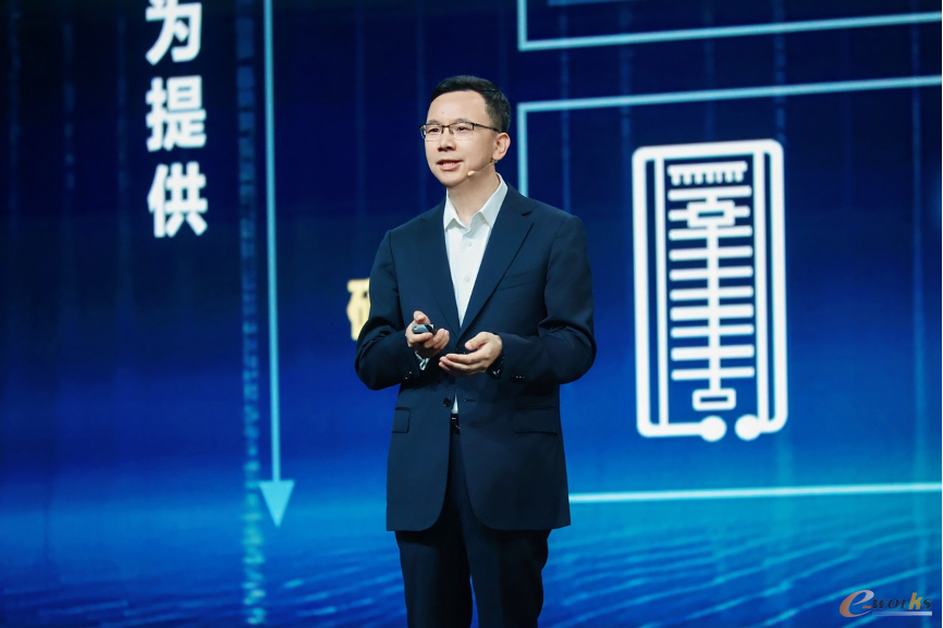 https://www.e-works.net.cn/News/articleimage/20243/133550348113549334_new.png