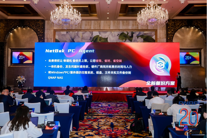 https://www.e-works.net.cn/News/articleimage/20244/133576492199775821_new.png