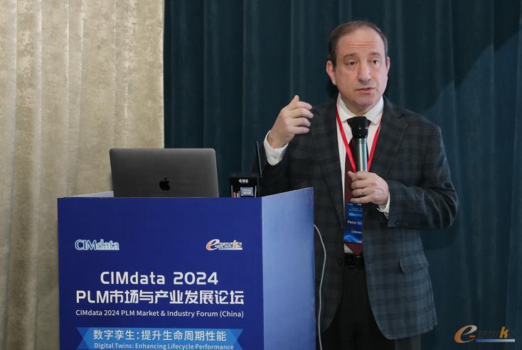 CIMdata