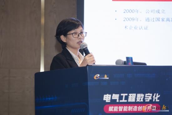 深圳市今天国际物流技术股份有限公司智控设计部副经理谢小燕