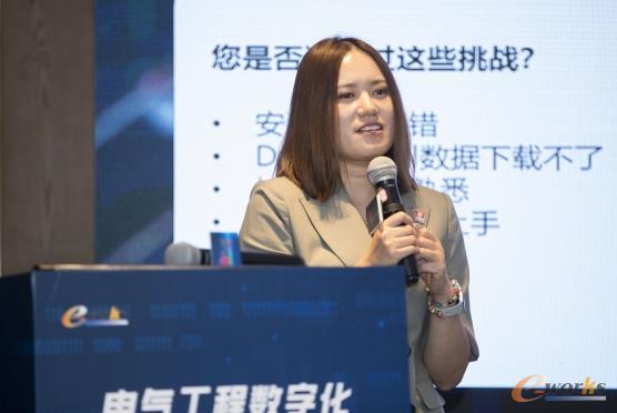易盼软件(上海)有限公司续订业务客户经理朱凤云