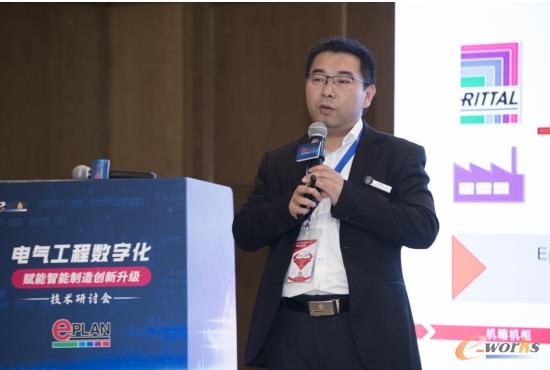 威图电子机械技术(上海)有限公司资深销售工程师肖周灯