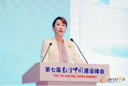 https://www.e-works.net.cn/News/articleimage/20245/133612740183819180_new.png