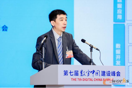 https://www.e-works.net.cn/News/articleimage/20245/133614644436631680_new.png