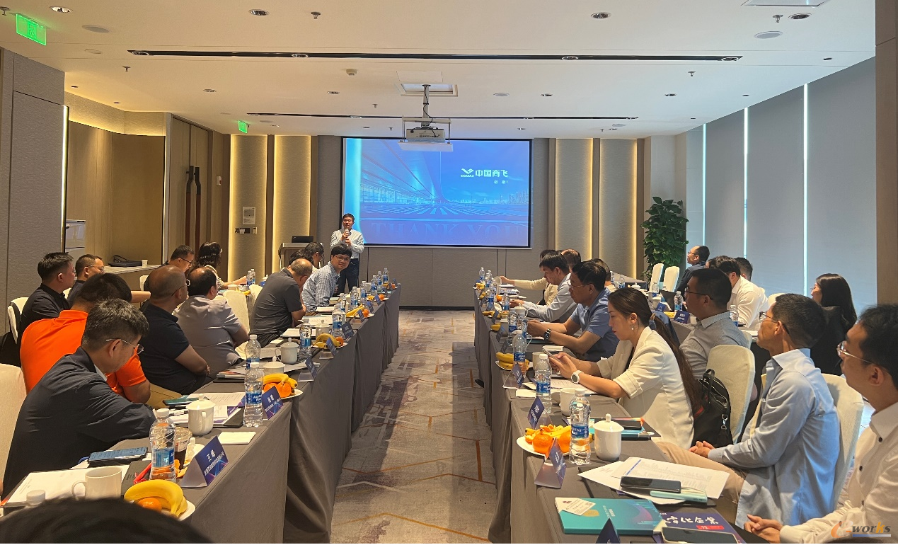 上海工业软件生态发展座谈会现场