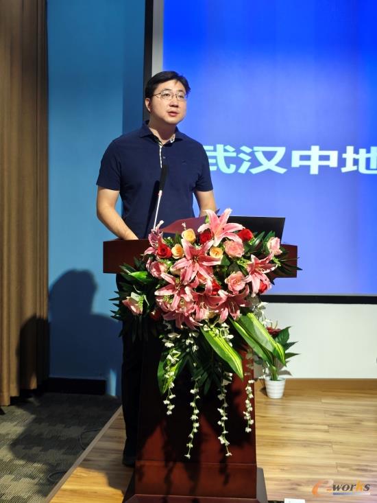 武汉中地数码科技有限公司轮值总裁张亮