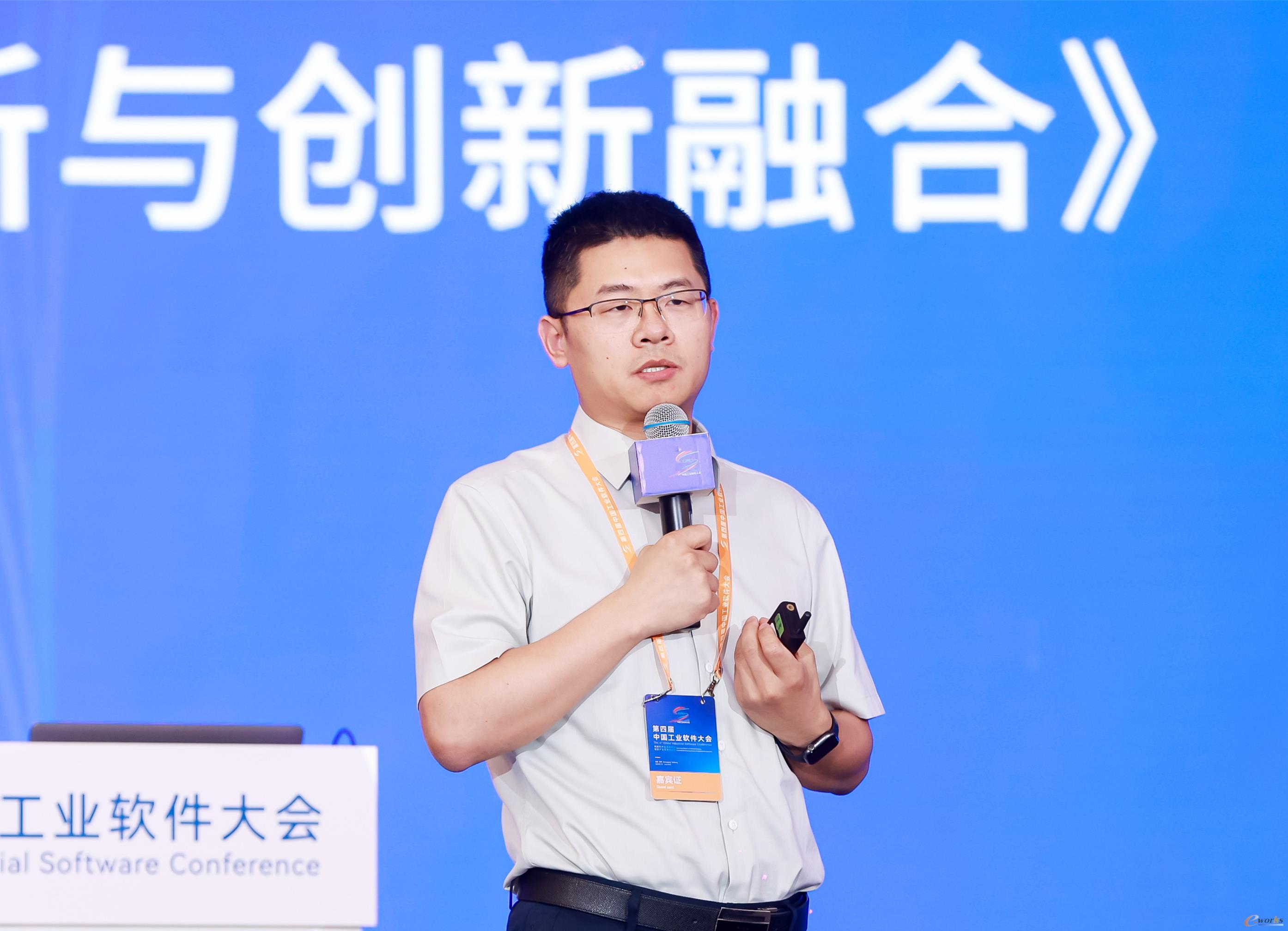中控数智科技有限公司副总裁闫铎功