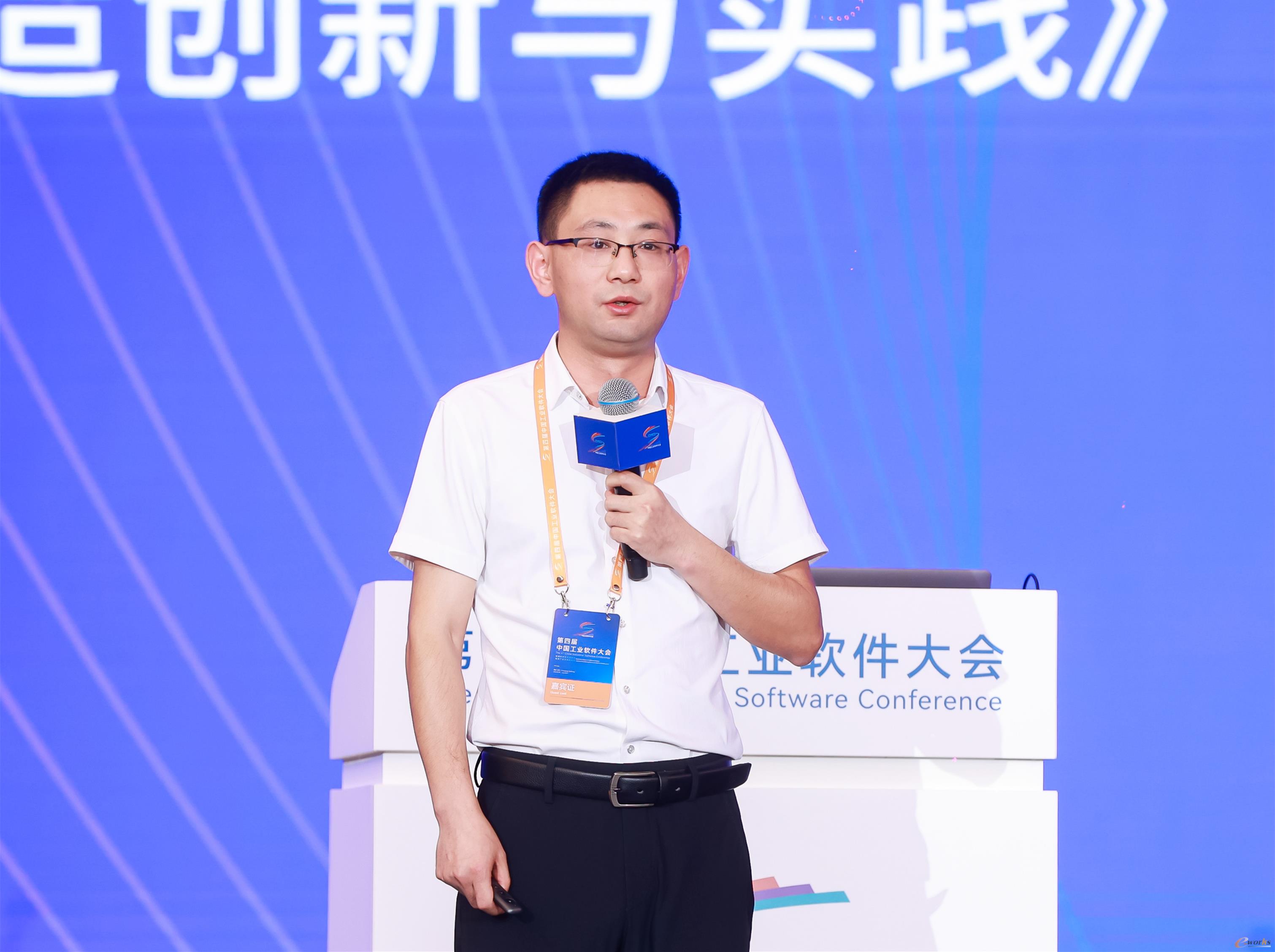 赛力斯汽车有限公司智能制造部副部长杨桃李