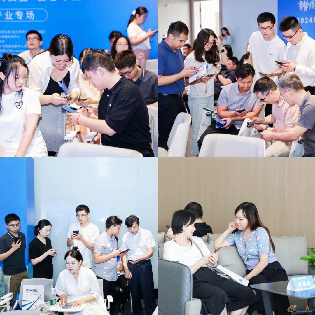 项目代表、投资机构互动交流