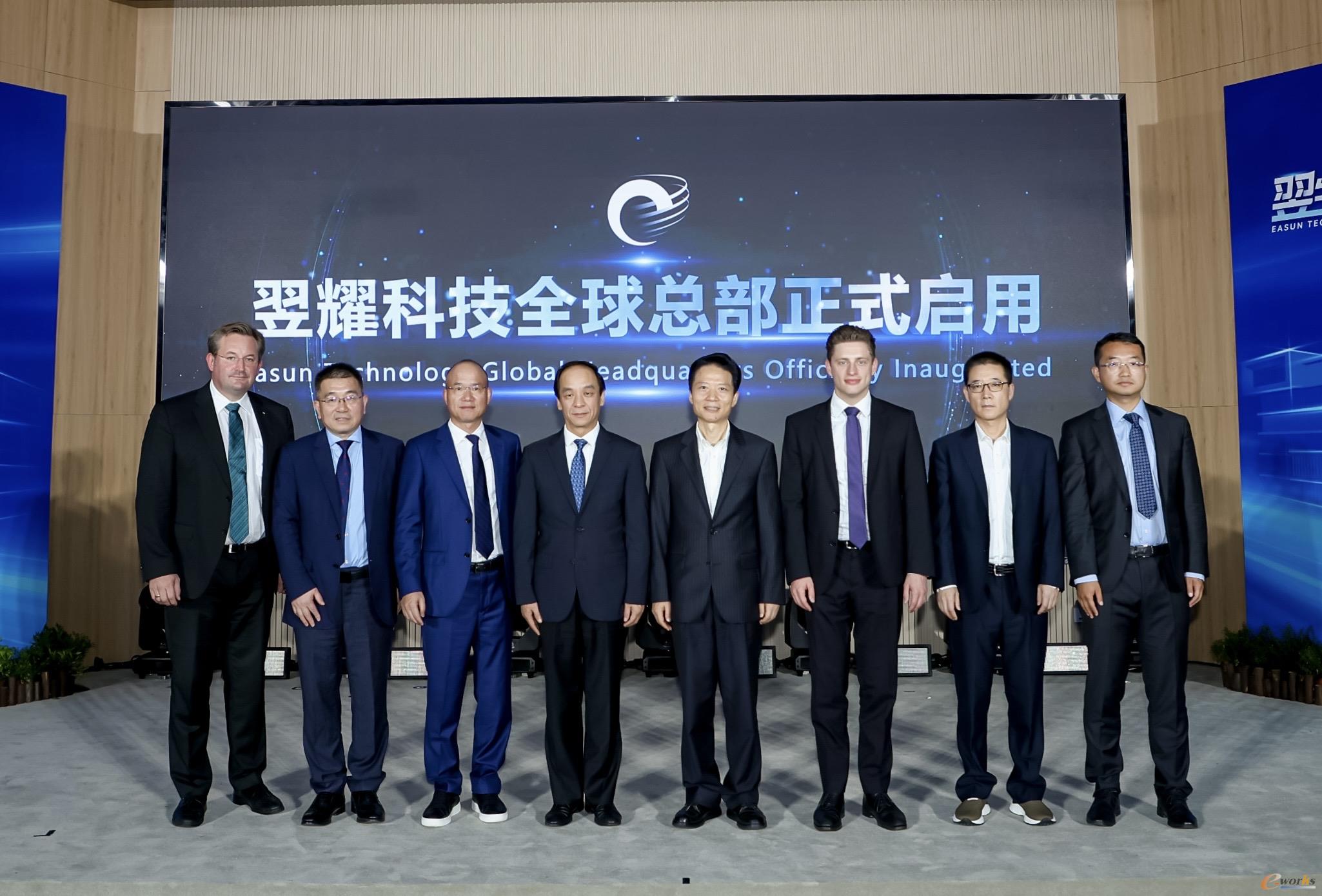 https://www.e-works.net.cn/News/articleimage/20249/133704933657875055_new.jpg