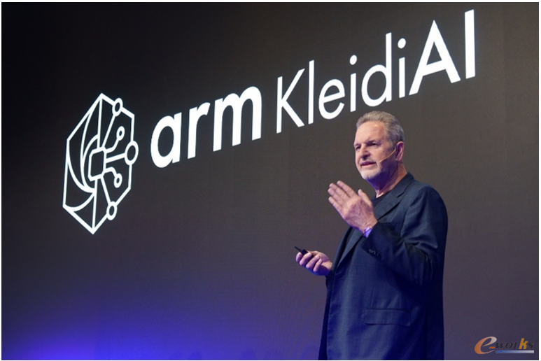 Arm