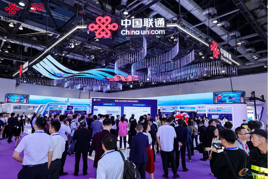 https://www.e-works.net.cn/News/articleimage/20249/133719017457043725_new.png