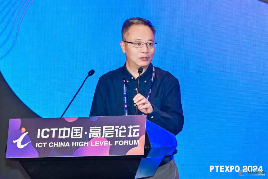 https://www.e-works.net.cn/News/articleimage/20249/133719018069231225_new.png