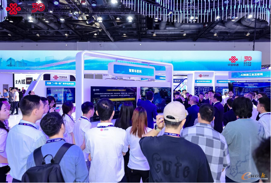 https://www.e-works.net.cn/News/articleimage/20249/133719018895012475_new.png
