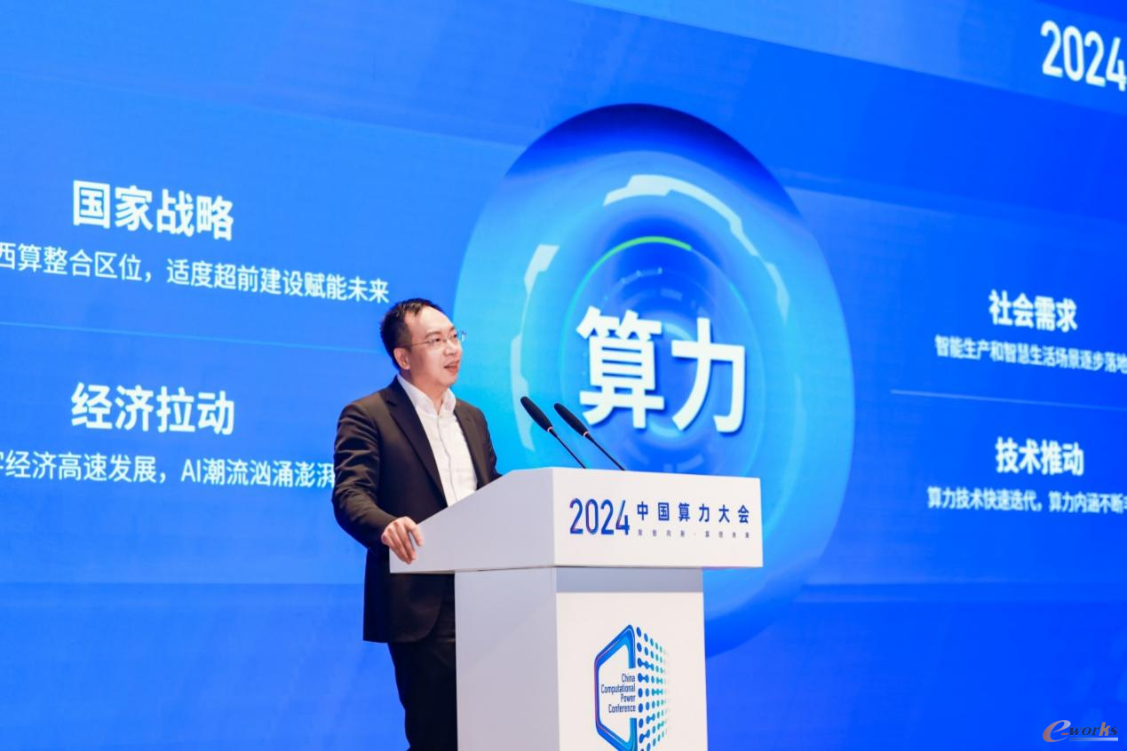 （联想集团副总裁、中国基础设施业务群总经理陈振宽）