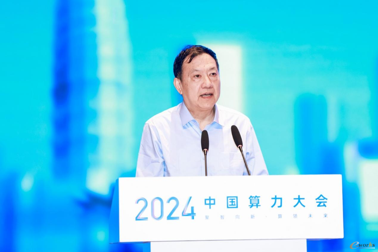 （中国科学院院士、北京航空航天大学计算机学院教授钱德沛）