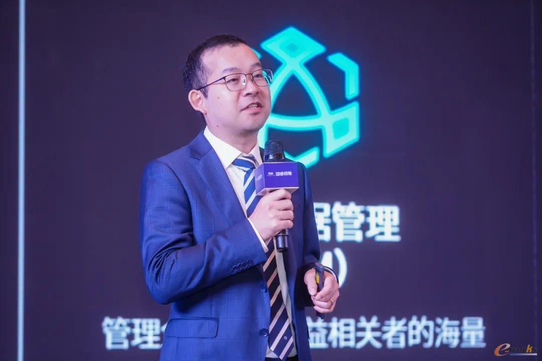 https://www.e-works.net.cn/News/articleimage/20249/133721359518468151_new.jpeg