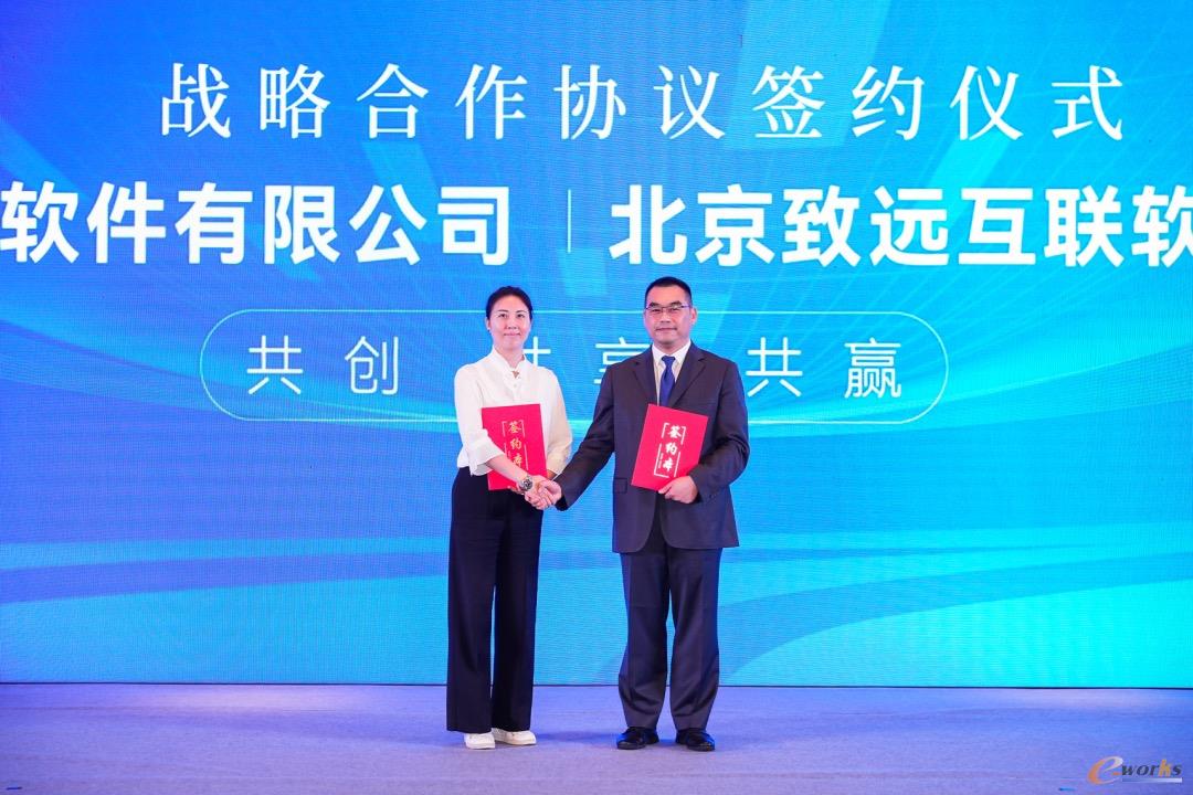 https://www.e-works.net.cn/News/articleimage/20249/133721361909718151_new.jpeg
