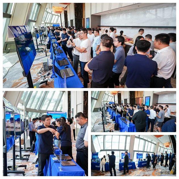 https://www.e-works.net.cn/News/articleimage/20249/133721362412999401_new.jpeg