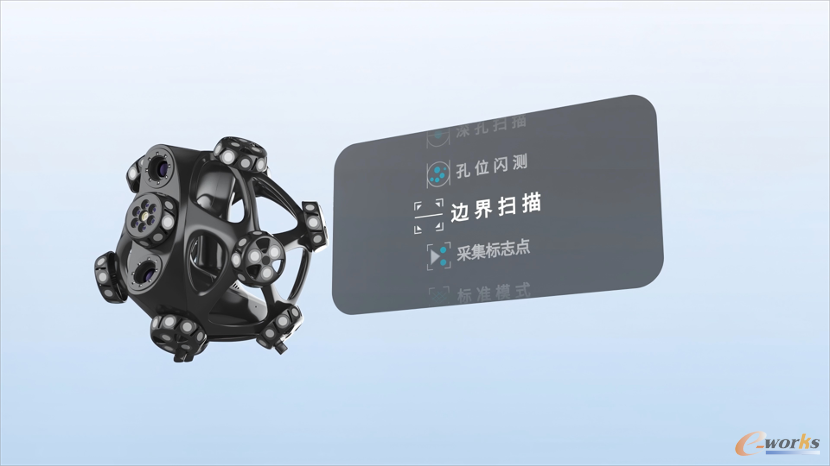 https://www.e-works.net.cn/News/articleimage/20251/133812968100539872_new.png