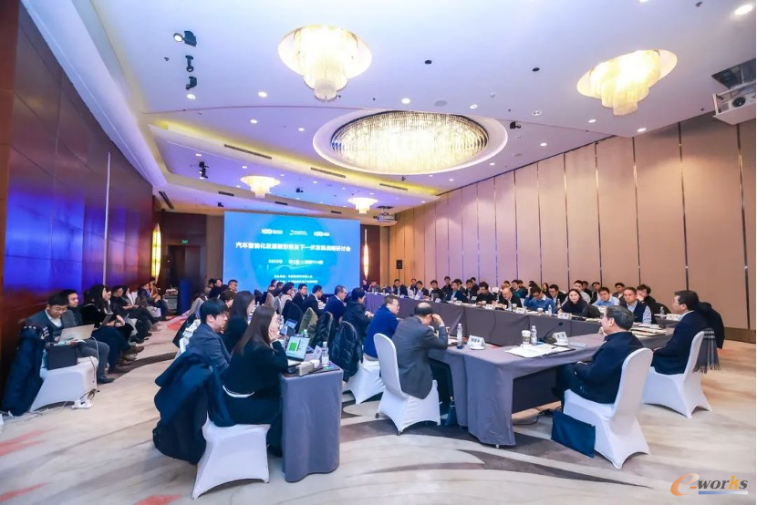https://www.e-works.net.cn/News/articleimage/20251/133815595143282383_new.png