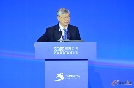 中国工程院李培根院士