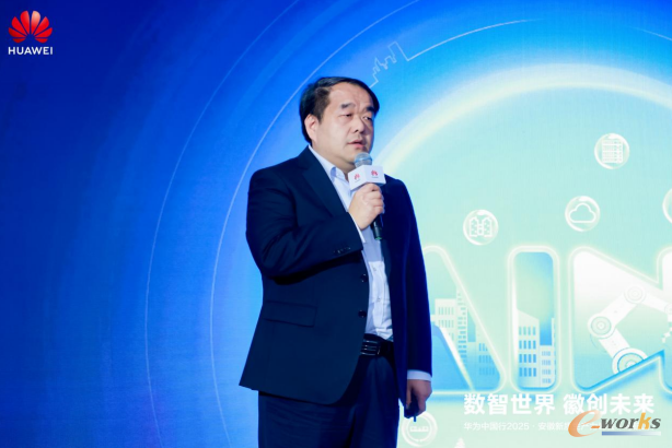 中国十七冶集团信息管理部部长葛强