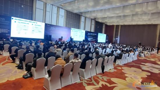 第二十一届中国制造业产品创新数字化国际峰会现场盛况