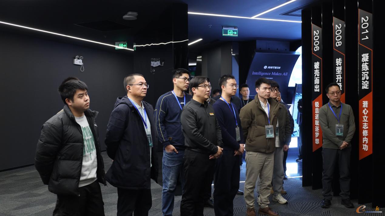 e-works考察团了解杰士德发展历程