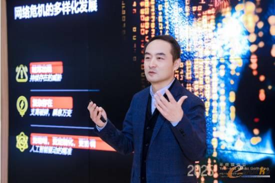 Fortinet 中国区总经理 李宏凯