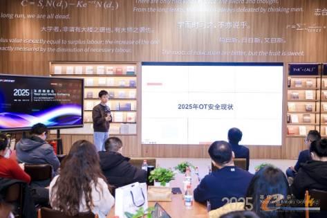 Fortinet北亚区 OT 业务负责人 王宏善