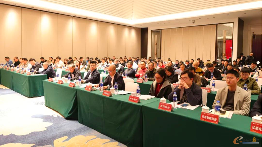 https://www.e-works.net.cn/News/articleimage/20253/133860691117513414_new.png