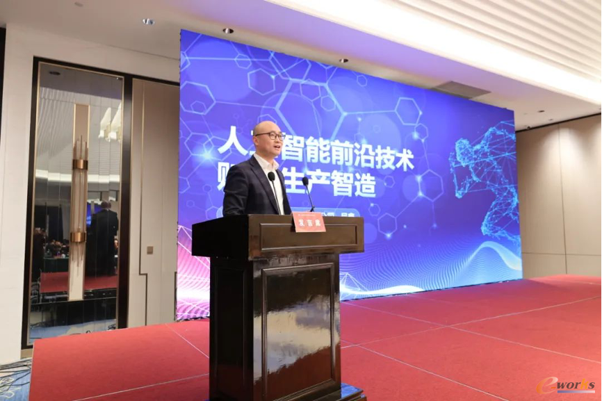 https://www.e-works.net.cn/News/articleimage/20253/133860691395638414_new.png