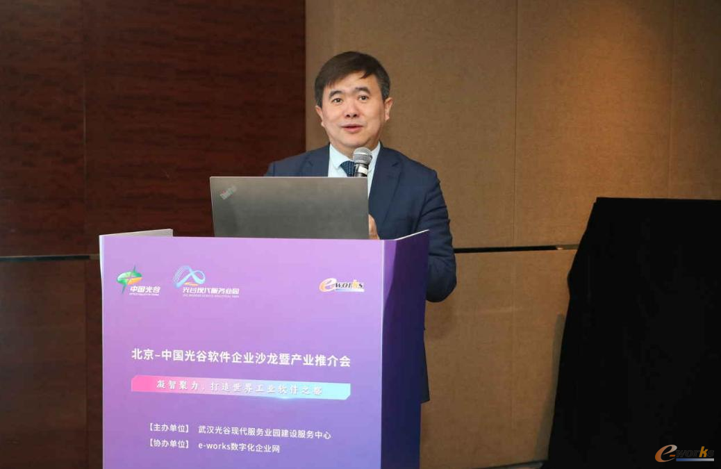 国家智能制造专家委员会委员、e-works CEO黄培博士