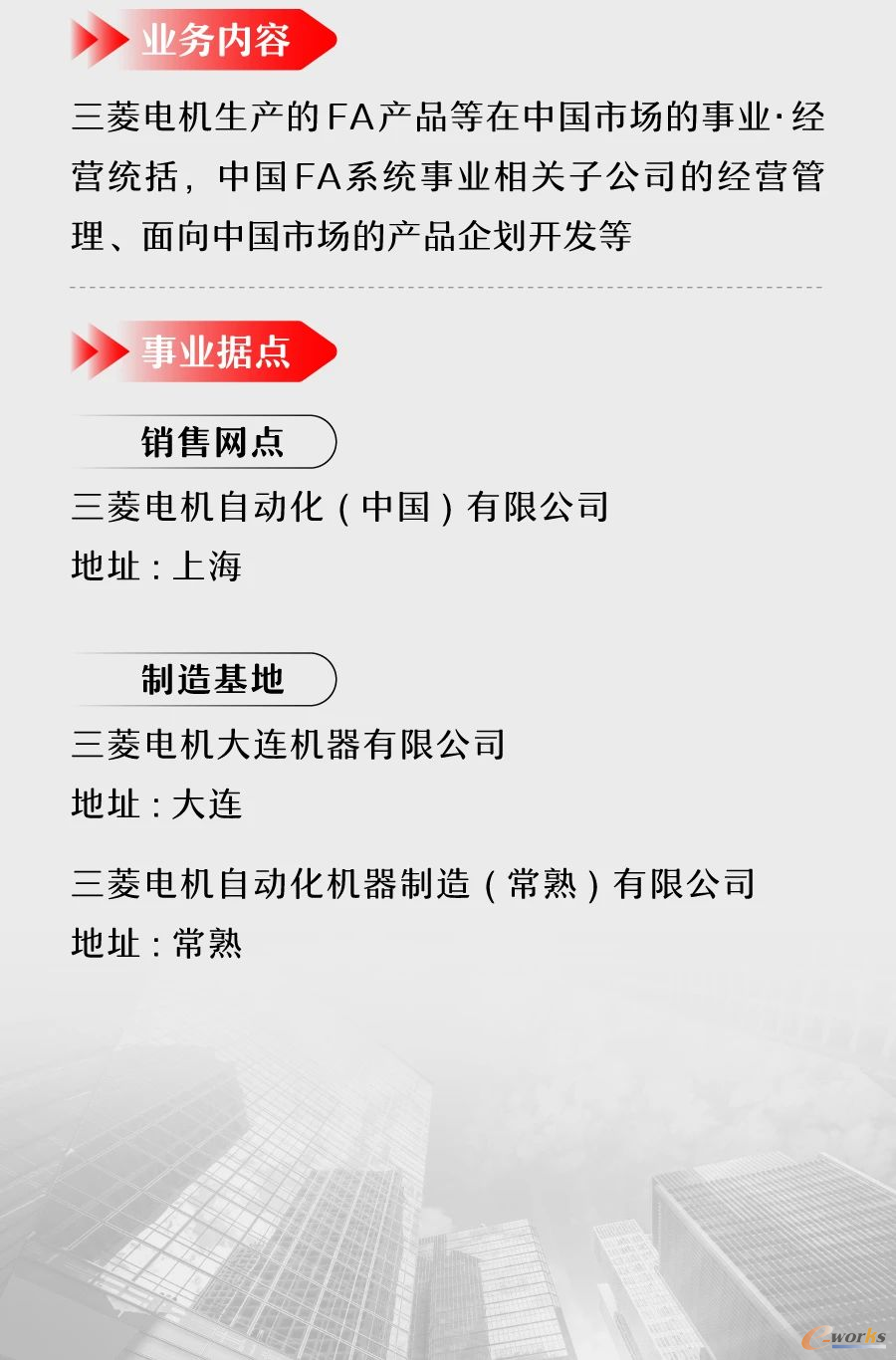 ???????图片 ??????????????图片