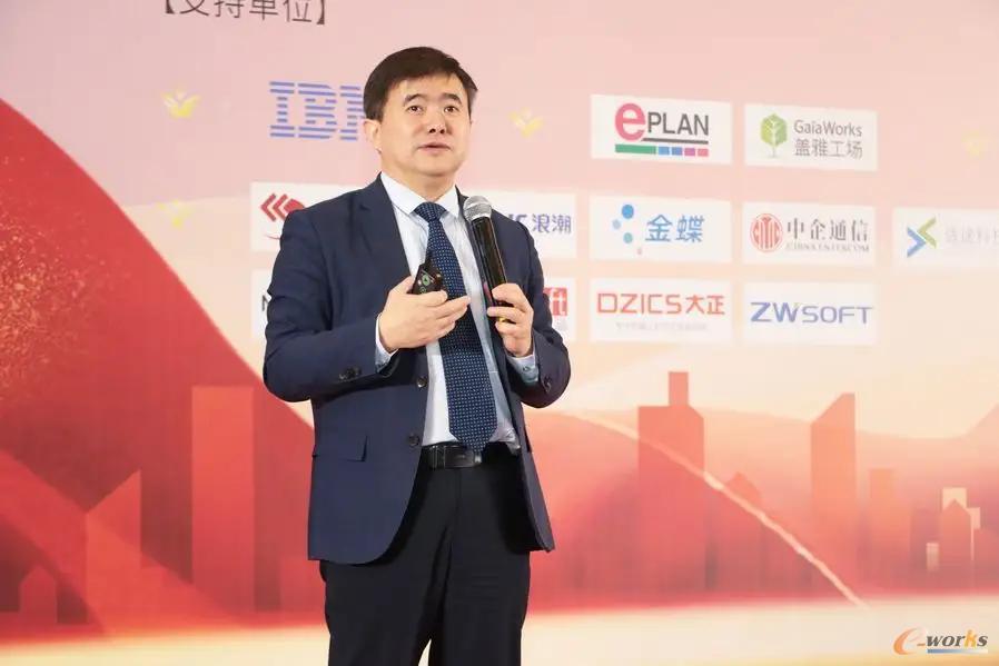 e-works数字化企业网CEO黄培博士