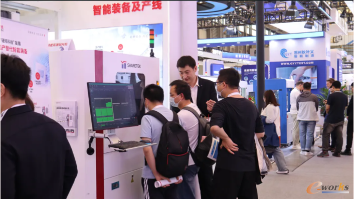 https://www.e-works.net.cn/News/articleimage/20254/133884903400744121_new.png