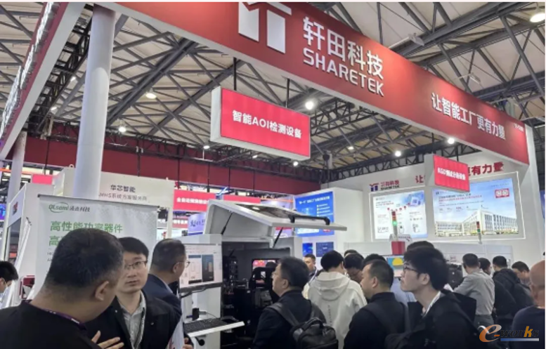 https://www.e-works.net.cn/News/articleimage/20254/133884904538556621_new.png