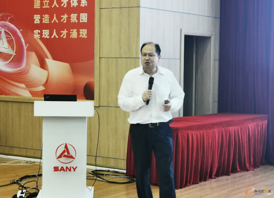 e-works常务副总经理李翔