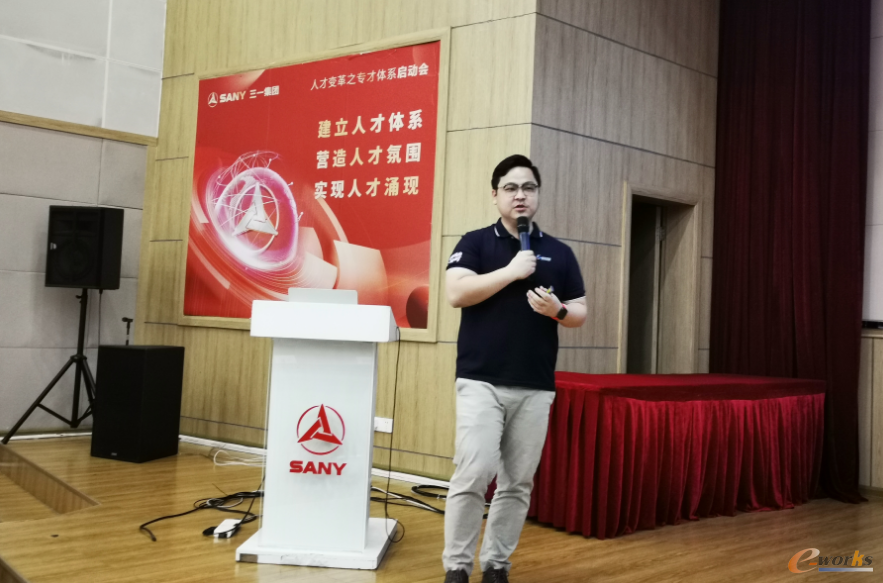 格创东智解决方案与产品中心总经理李楠