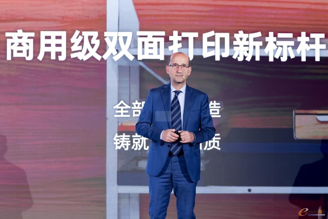 惠普公司激光打印业务全球总裁奥瑞利欧·马鲁吉