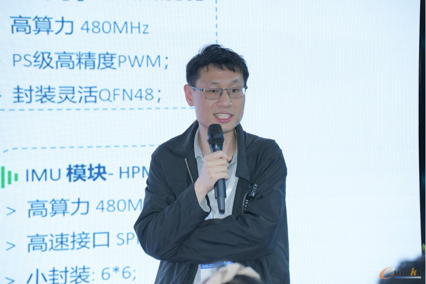 https://www.e-works.net.cn/News/articleimage/20254/133901299525227636_new.png
