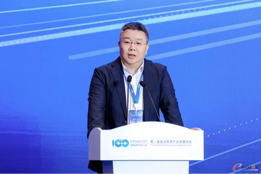 https://www.e-works.net.cn/News/articleimage/20254/133904725777883886_new.png
