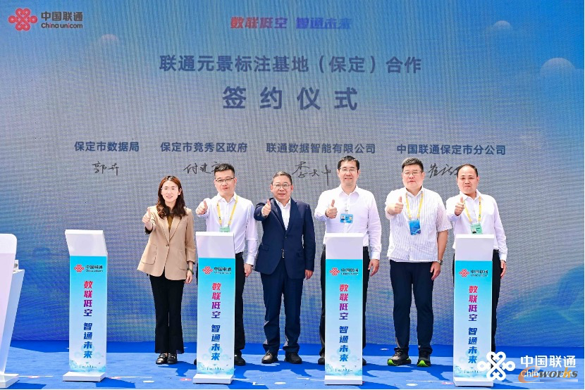 https://www.e-works.net.cn/News/articleimage/20254/133904745492727636_new.png