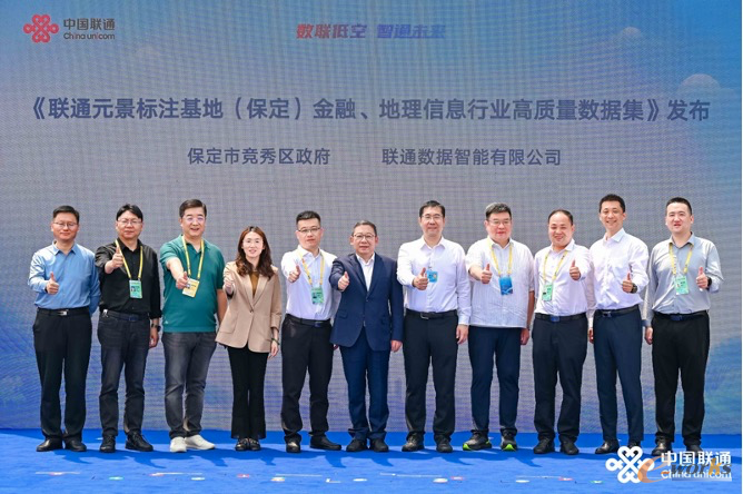 https://www.e-works.net.cn/News/articleimage/20254/133904746056946386_new.png
