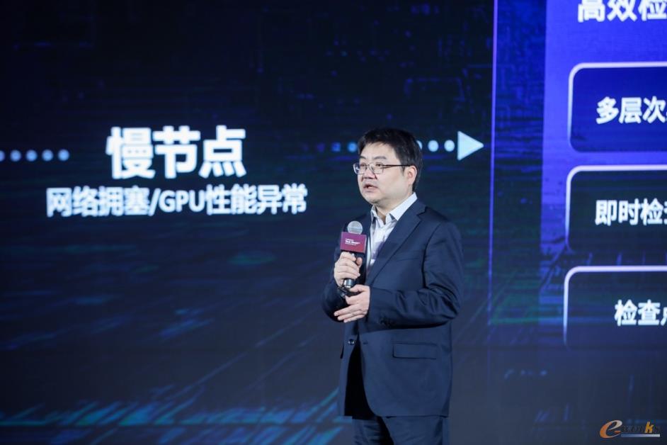 联想中国基础设施业务群战略管理部总监黄山